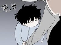 만화 - 뻘소리인데 의영이 크면...내 취향인 울보연하다정공이 될거 같아