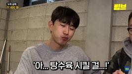 이슈/유머 - 탕수육과 라조기/깐풍기의 차이점