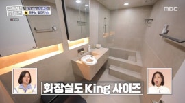 이슈/유머 - 경기 수원시 팔달구 인계동 전세가 4억인 주상복합 아파트