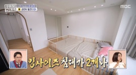 이슈/유머 - 경기 수원시 팔달구 인계동 전세가 4억인 주상복합 아파트
