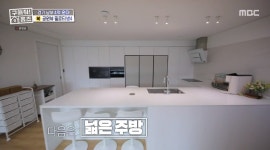 이슈/유머 - 경기 수원시 팔달구 인계동 전세가 4억인 주상복합 아파트