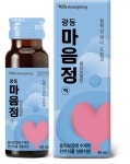 ★(후기) - 광동제약 마음정 청신보혈탕 - 불안/신경과민 퇴치에 강추