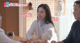 이슈/유머 - [동상이몽] 인터넷에도 몇 번 글 올라왔었던 경주 난임 한의원