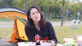 이슈/유머 - [자유부인 한가인] 탕후루 처음 먹고 절규하는 중.jpg