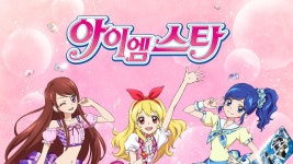 이슈/유머 - 오늘 기자회견 한 줄 요약: 스타 김수현