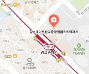 이슈/유머 - 오늘자 광교 무순위 청약 경쟁률ㄷㄷㄷㄷ