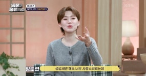 이슈/유머 - [동훌륭] 치명적인 뒤태를 가진 세계 유일 직육면체 변을 보는 동물