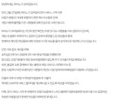 게임 - 대박 펫뽑기랑 이것저것 뿌린다