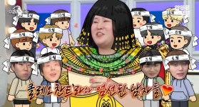 이슈/유머 - [라디오스타] 유튜버 찰스엔터의 <월간데이트> 조건: 나랑 연애 가능성이 있어야 함