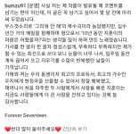 팬토리 - 범주형 코멘트