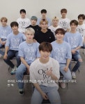 팬토리 - About SVT ③ 13명이면 부족이지, 세븐틴 족보 파헤치기