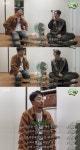 이슈/유머 - 성격 진짜 좋은 것 같은 아낌없이 주는 빽가