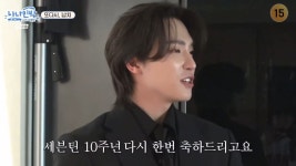 이슈/유머 - <나나민박> 직장인, 사회 생활 하는 사람이라면 공감ㅋㅋ