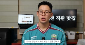 이슈/유머 - 대전 사람이 추천하는 대전 유성구 피자 맛집 두 곳