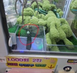 일상잡담 - 인형뽑기 가망없지?