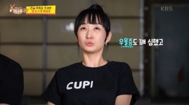 이슈/유머 - [사당귀] 20년 동안 알고 지내며 같이 동업한 형에게 배신 당한 유타주 컵밥 창업자 송정훈