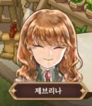 게임 - 예언의아이들 NPC들 대체로 미형이긴 하다 ㅋㅋㅋ
