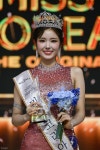 이슈/유머 - 2025 미스코리아 진선미 & 결과.jpg
