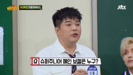 이슈/유머 - 슈퍼주니어 메인보컬은 누구 포근한 규현 vs 애절한 예성 vs 여린 미성의 려욱.jpg