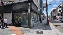 이슈/유머 - 이제 회복불능수준인 이대-연대 상권 ㄷㄷ