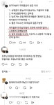 이슈/유머 - 한국여성이 국제결혼 힘든 이유