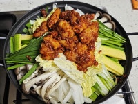 요리 - 도전 집밥 다이어트