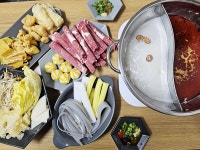 요리 - 도전 집밥 다이어트