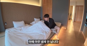 이슈/유머 - 경남 거제 일본식 료칸 호텔