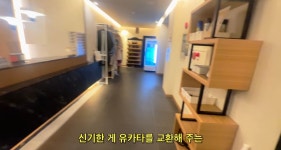 이슈/유머 - 경남 거제 일본식 료칸 호텔