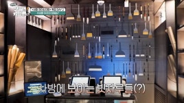 이슈/유머 - [어서와한국은처음이지] 알베르토도 3번 방문했다는 외국인들에게 핫플이라는 곳