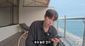 이슈/유머 - 경남 거제 일본식 료칸 호텔