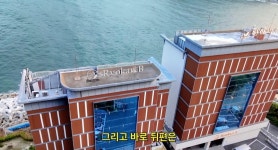 이슈/유머 - 경남 거제 일본식 료칸 호텔