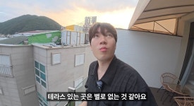 이슈/유머 - 경남 거제 일본식 료칸 호텔