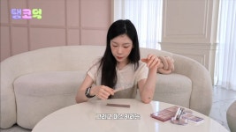 이슈/유머 - 펌) 현재 플타고 있는 오늘자 태연 자컨 주제 - 뷰티템