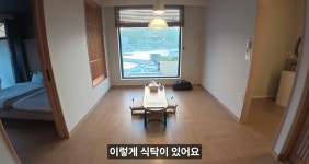 이슈/유머 - 경남 거제 일본식 료칸 호텔