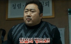 노벨정원 - 정병 남주 나오는 과외남 김제하 완독 후기 (엔딩까지ㅅㅍ, 호