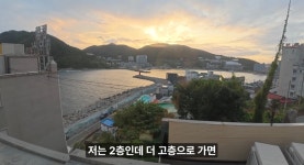 이슈/유머 - 경남 거제 일본식 료칸 호텔