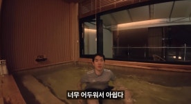 이슈/유머 - 경남 거제 일본식 료칸 호텔