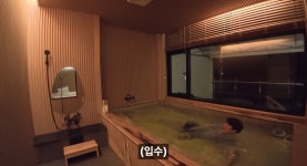 이슈/유머 - 경남 거제 일본식 료칸 호텔