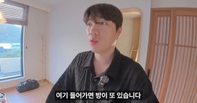 이슈/유머 - 경남 거제 일본식 료칸 호텔
