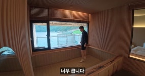 이슈/유머 - 경남 거제 일본식 료칸 호텔