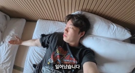 이슈/유머 - 경남 거제 일본식 료칸 호텔