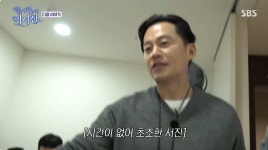 이슈/유머 - 이서진 올데프 비서진 해본 소감.jpg