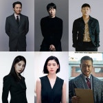이슈/유머 - <타짜4: 벨제붑의 노래>