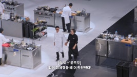 이슈/유머 - 많은 시청자들이 아 나는 한국인이구나 느꼈다는 흑백요리사2 요리 (스압)