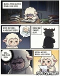 이슈/유머 - 미국 아이비리그 대학 다 떨어져서 우는 몽글이 전우원.jpg