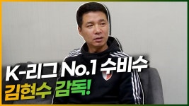 이슈/유머 - 이번에도 미인대회 출신이 5명이나 있는 '솔로지옥 5'.jpg