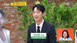 이슈/유머 - [사당귀] 아나운서를 제일 많이 채용한다는 KBS 조차 경기가 안 좋아서 3년 만에 신입 아나운서를 뽑았다고 함