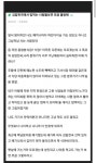 이슈/유머 - 가난에 자격지심 갖고 자란 사람이 커서 바라보는 김밥천국.jpg