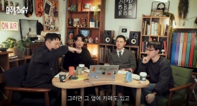 이슈/유머 - 서울에서 아직 그나마 괜찮은 곳과 미래 상권으로 손 꼽을 만한 곳들  (바로 요약 있음)